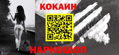 амф Шахты