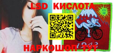 мефедрон Шебекино