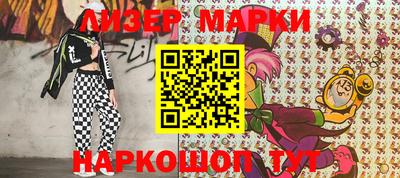 амф Шахты