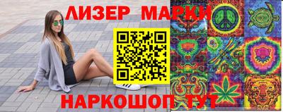 амф Шахты
