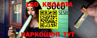 мефедрон Шебекино