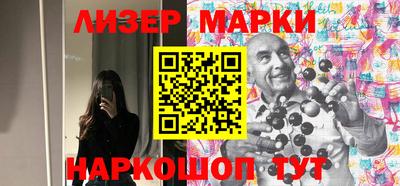 амф Шахты