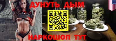 ALPHA PVP Шелехов