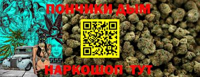 амф Шахты