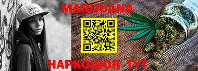 амф Шахты