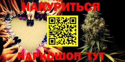амф Шахты