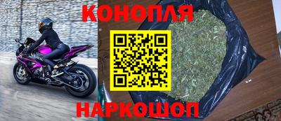 амф Шахты