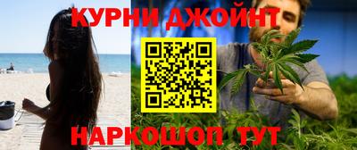 ALPHA PVP Шелехов