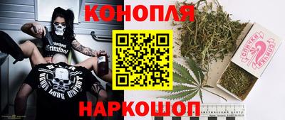 ALPHA PVP Шелехов