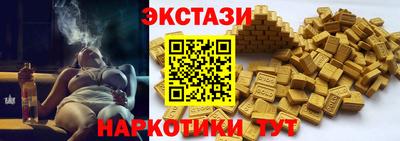 амф Шахты