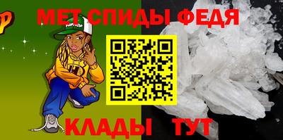 ALPHA PVP Шелехов