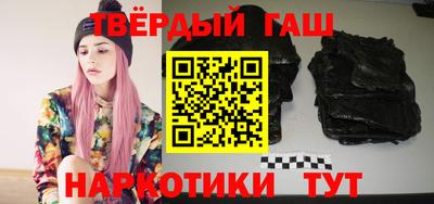 амф Шахты